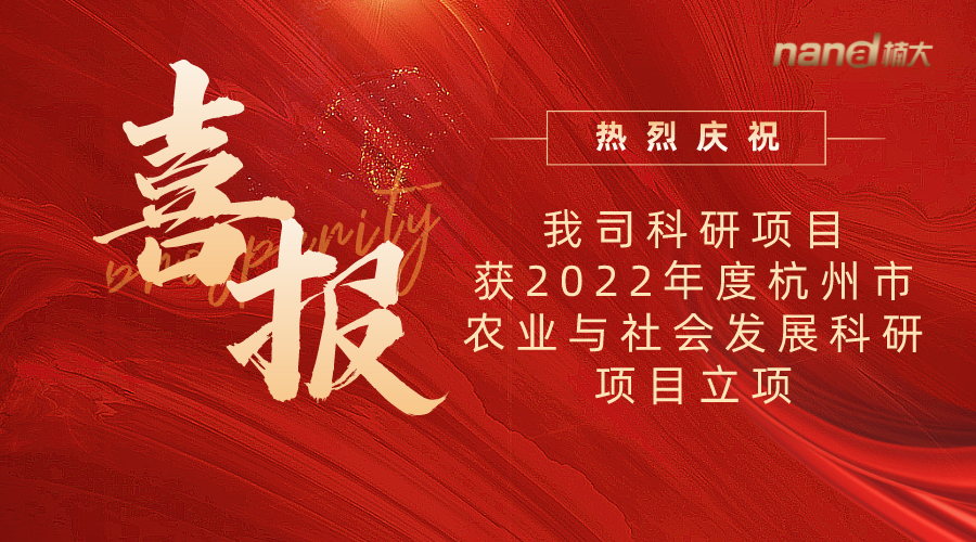 &#20247;&#24425;&#23448;&#32593;&#45;&#40;&#20013;&#22269;&#41;&#32929;&#20221;&#26377;&#38480;&#20844;&#21496;