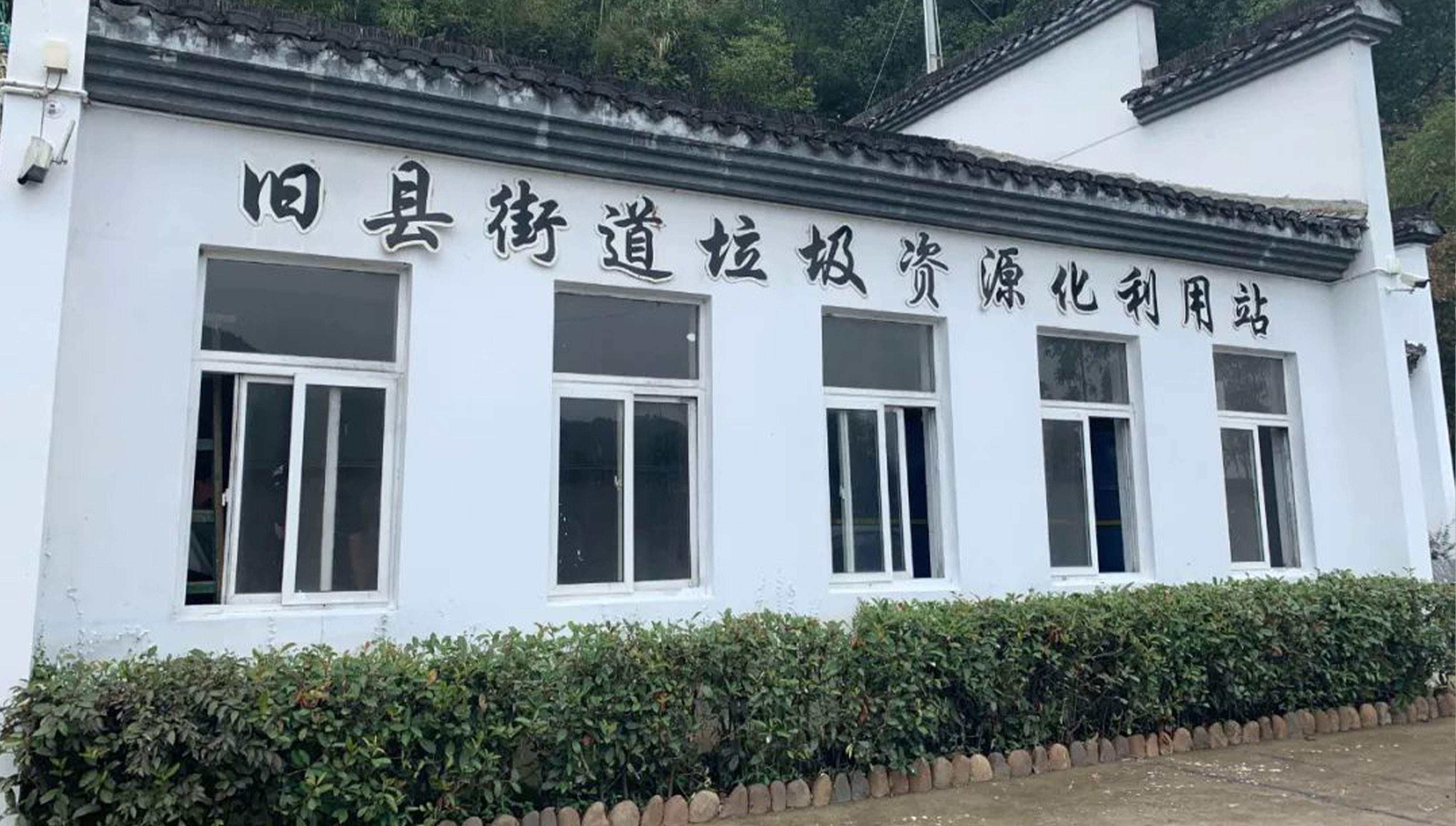 &#20247;&#24425;&#23448;&#32593;&#45;&#40;&#20013;&#22269;&#41;&#32929;&#20221;&#26377;&#38480;&#20844;&#21496;