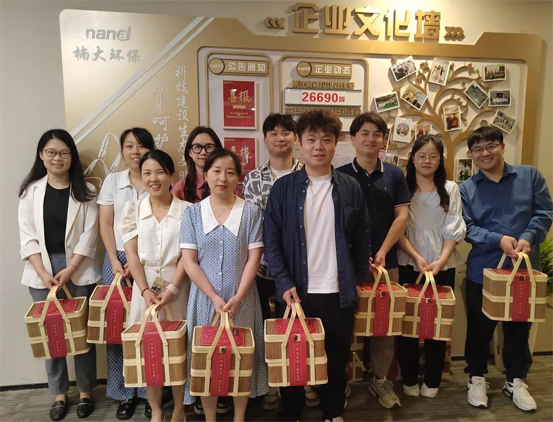 &#20247;&#24425;&#23448;&#32593;&#45;&#40;&#20013;&#22269;&#41;&#32929;&#20221;&#26377;&#38480;&#20844;&#21496;