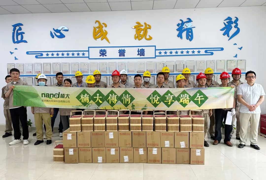 &#20247;&#24425;&#23448;&#32593;&#45;&#40;&#20013;&#22269;&#41;&#32929;&#20221;&#26377;&#38480;&#20844;&#21496;
