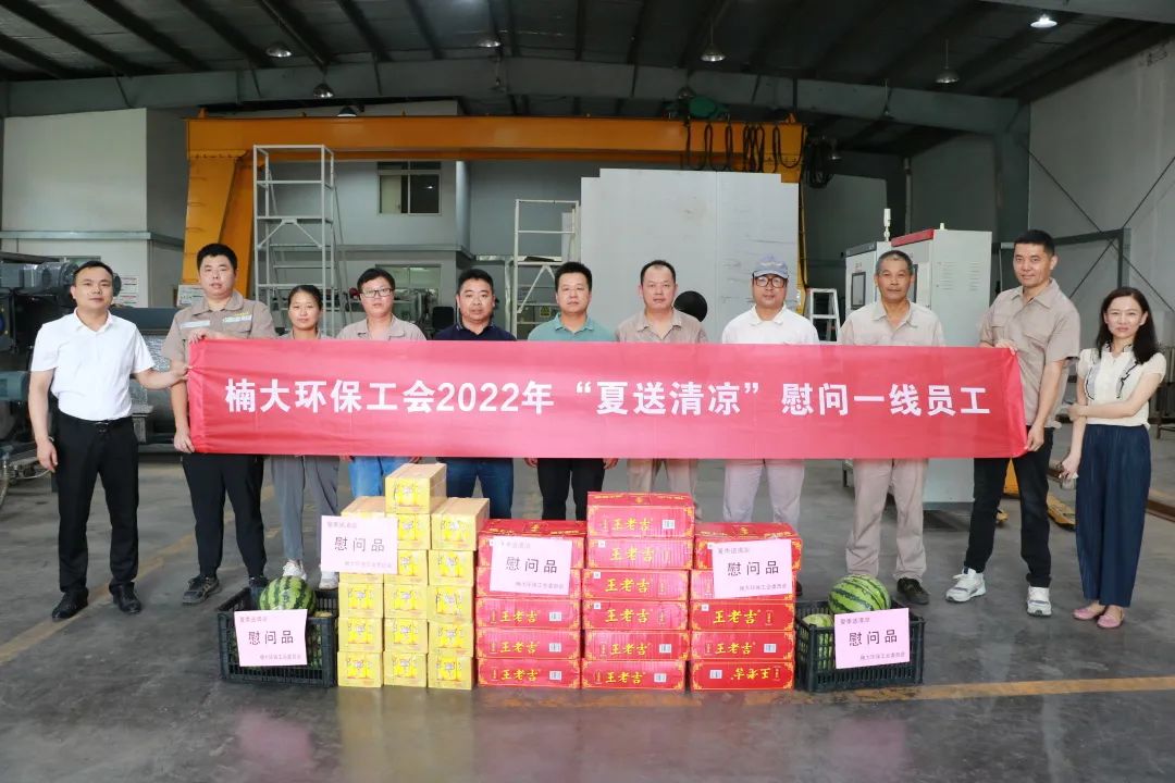 &#20247;&#24425;&#23448;&#32593;&#45;&#40;&#20013;&#22269;&#41;&#32929;&#20221;&#26377;&#38480;&#20844;&#21496;