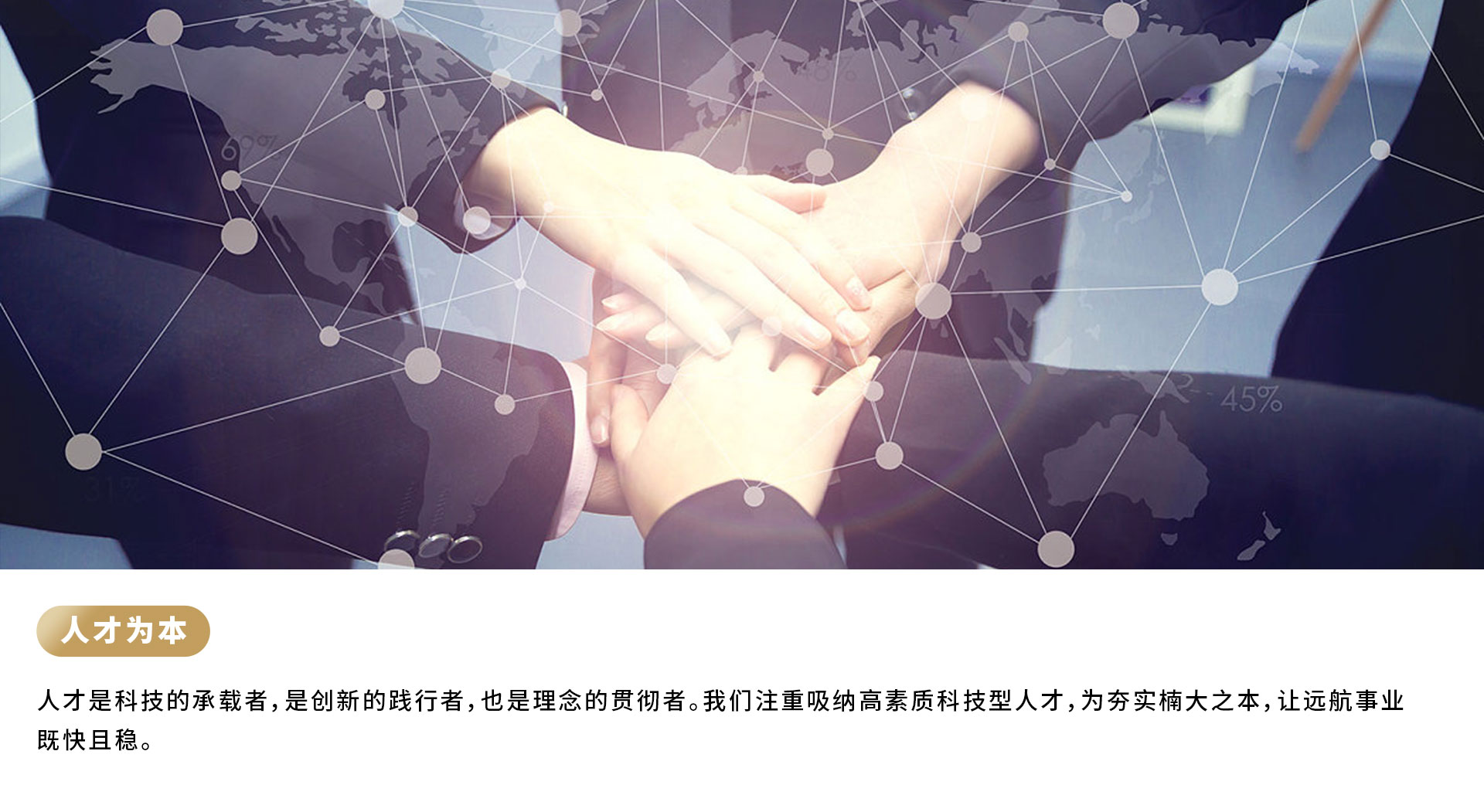 &#20247;&#24425;&#23448;&#32593;&#45;&#40;&#20013;&#22269;&#41;&#32929;&#20221;&#26377;&#38480;&#20844;&#21496;